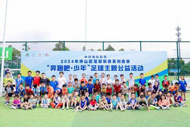依木兰在足协杯对上港短暂出场，提早被换下原因引发争议