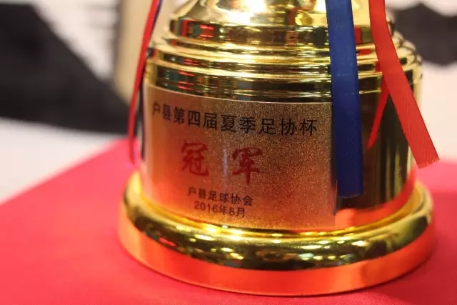 切尔西试图最后时刻引进伯恩茅斯新星斯科特遭拒