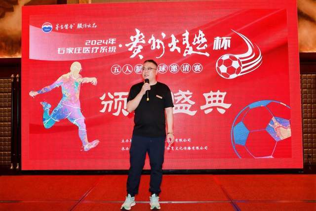 卡里克：拉什福德状态回暖，首发安排在情理之中