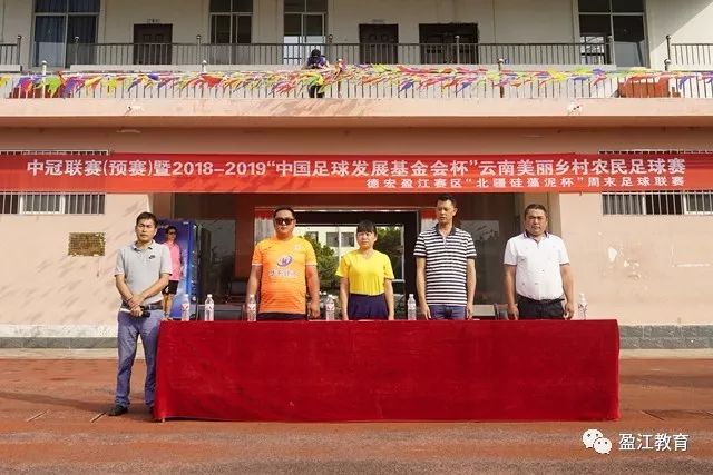 恩古莫哈或被定型为右路 承担萨拉赫位置任务