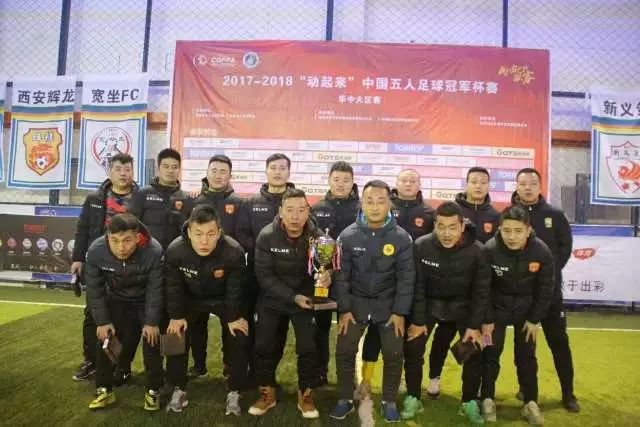 阿门续约火箭五年2.08亿，分析指出球队上限存疑