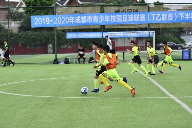 U17女足不败收官 6球大胜皇马梯队摘季军